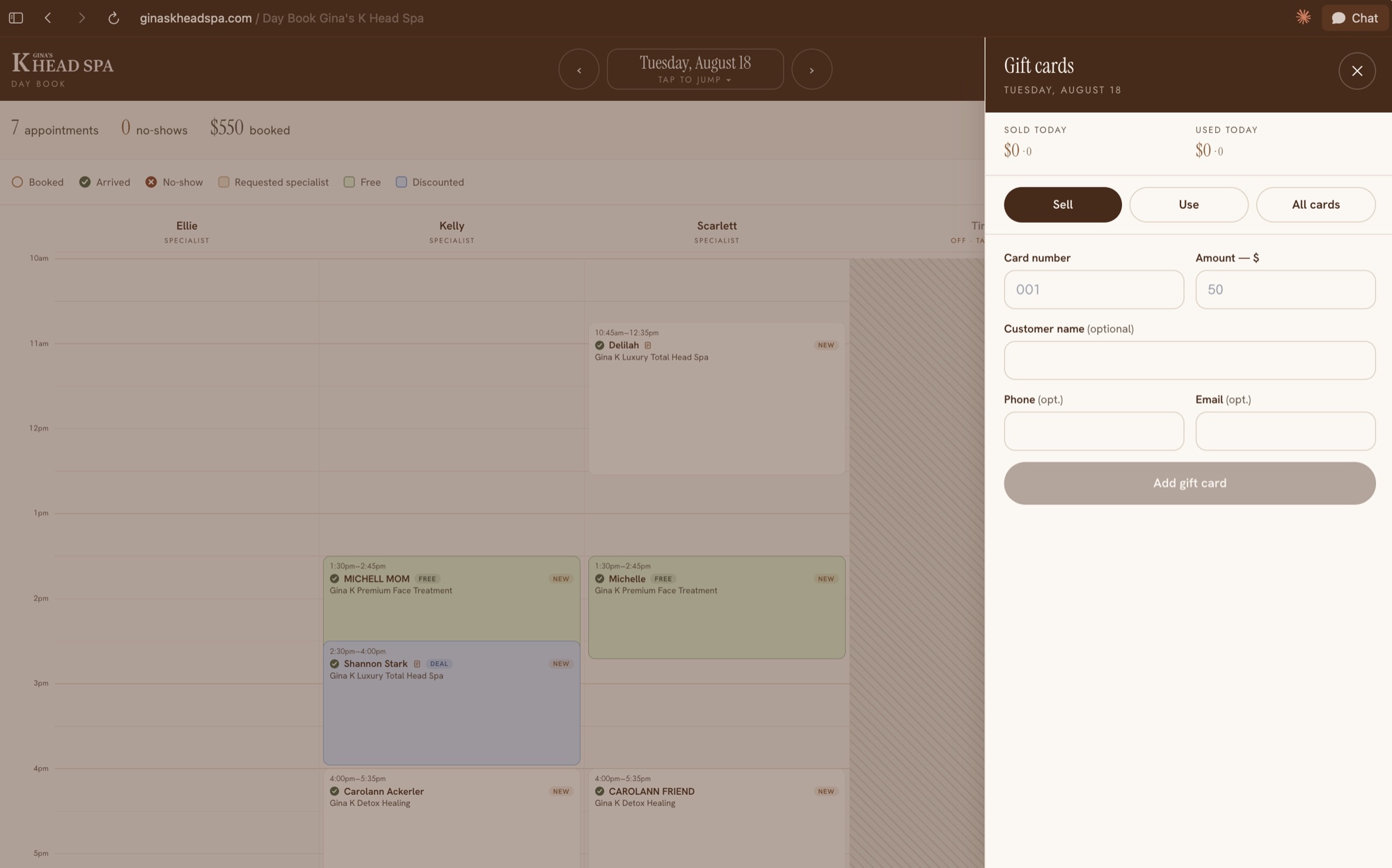 Gift cards panel — Sell / Use / All cards tabs over the day's tally